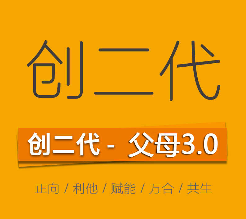 2022年 万合恒业丨实训会议时间表